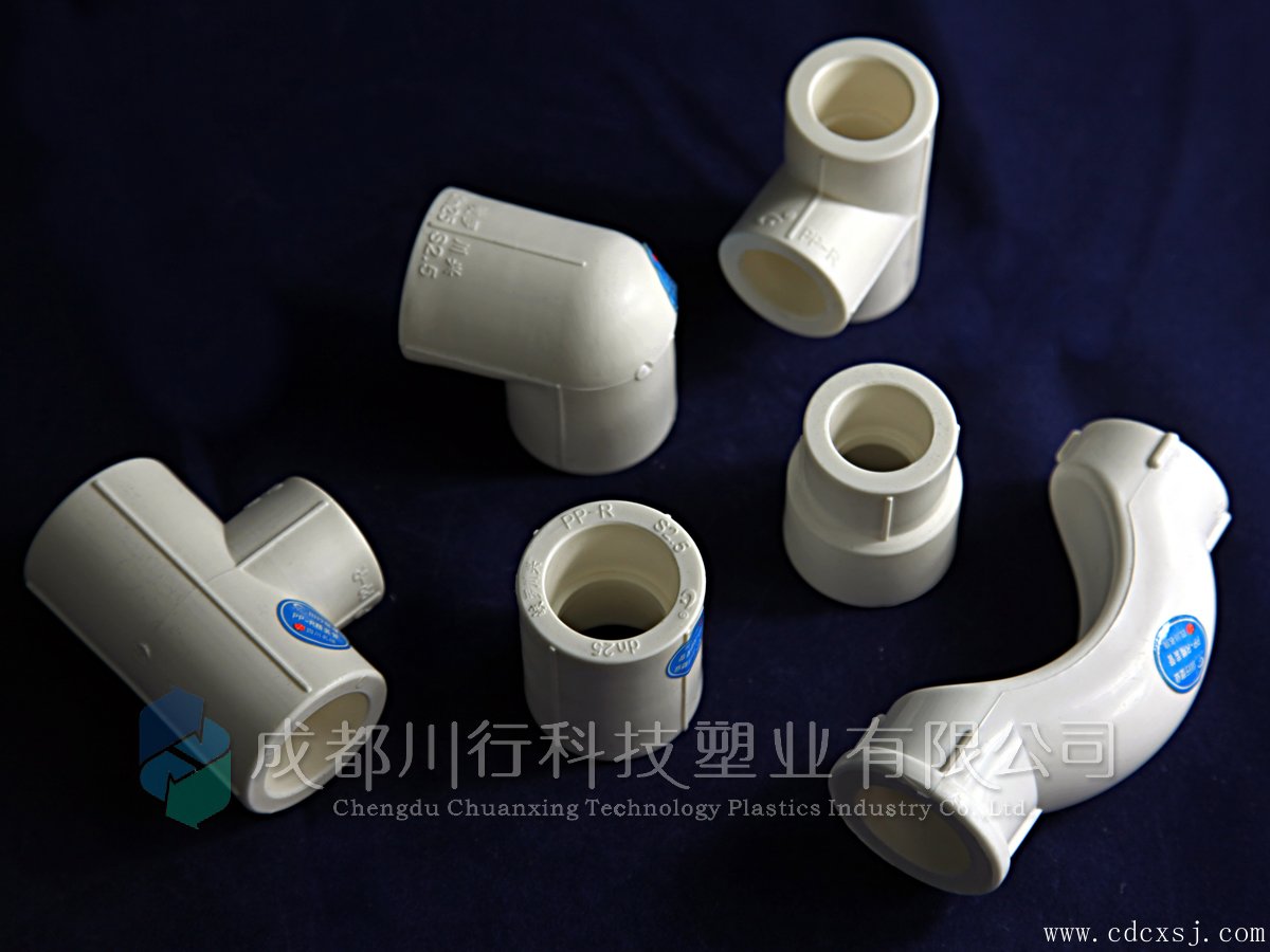 [家裝水管貼士]如何選擇好的PPR管材配件？