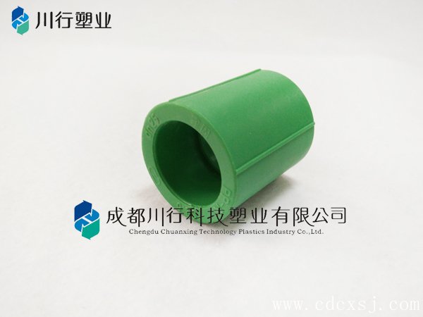 直接_綠色PPR家裝管件